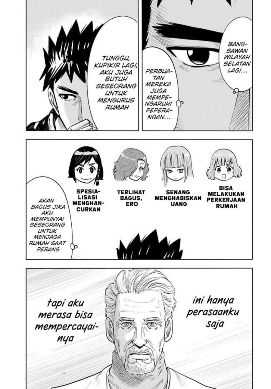 Oukoku E Tsuzuku Michi chapter 42